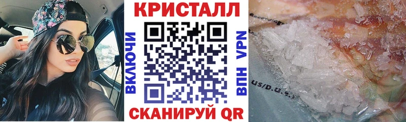 KRAKEN ONION  Михайлов  Амфетамин 97% 