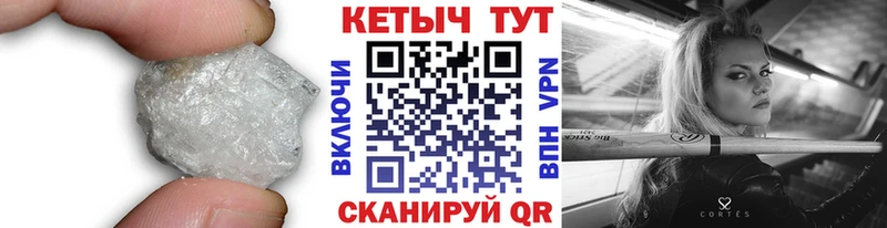 сколько стоит  Михайлов  Кетамин ketamine 