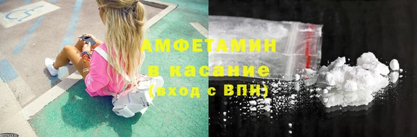 экстази Белоозёрский