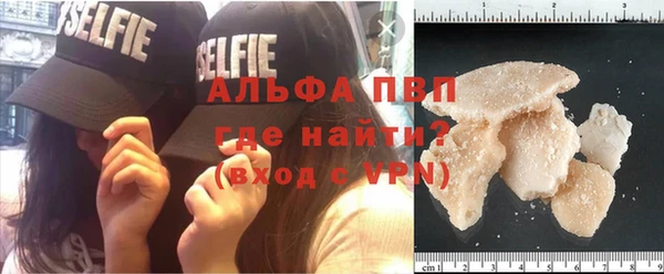 метадон Беломорск