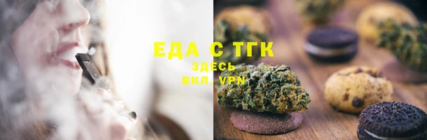 экстази Белоозёрский