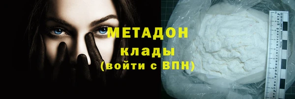 PSILOCYBIN Белокуриха