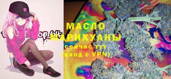 метадон Беломорск