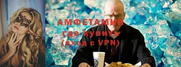 экстази Белоозёрский