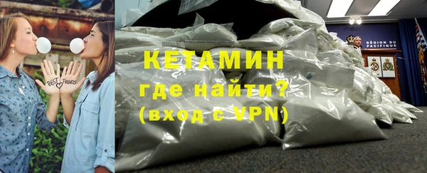 экстази Белоозёрский