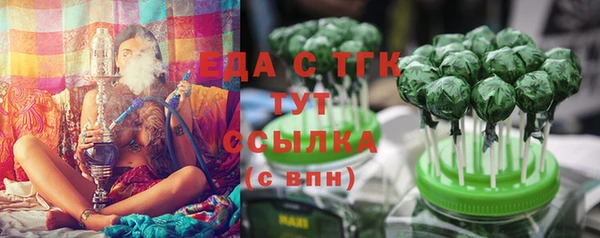 метадон Беломорск