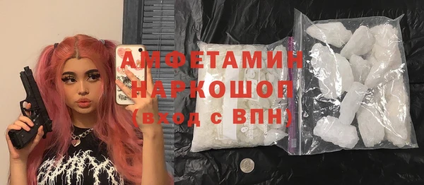 метадон Беломорск