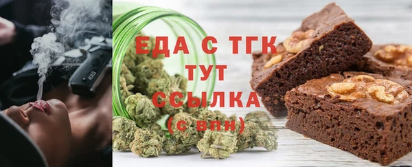 экстази Белоозёрский