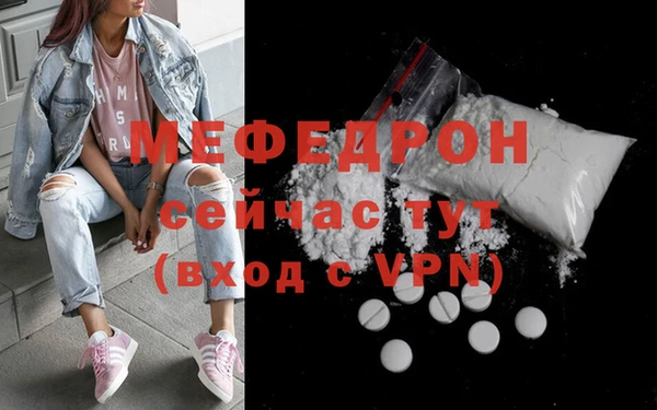 PSILOCYBIN Белокуриха