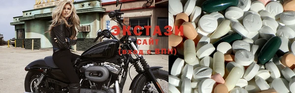 метадон Беломорск