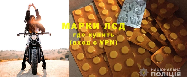 метадон Беломорск