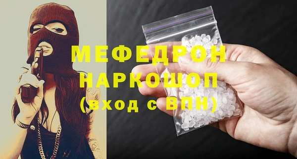 PSILOCYBIN Белокуриха