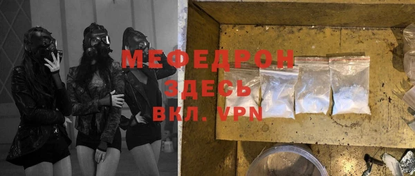 экстази Белоозёрский