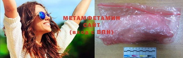 PSILOCYBIN Белокуриха