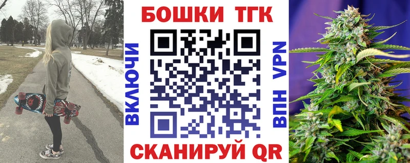 МАРИХУАНА марихуана  где можно купить   Михайлов 